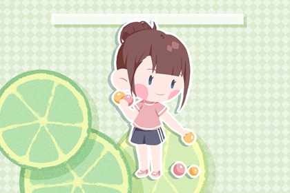 老皇历|老皇历查询|择吉皇历